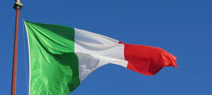 Σχέδιο για τη μείωση του ελλείμματος στο 2% επεξεργάζεται η ιταλική κυβέρνηση